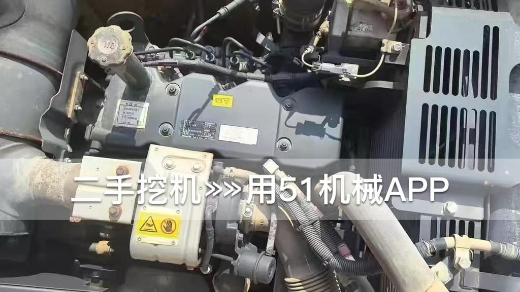 51机械